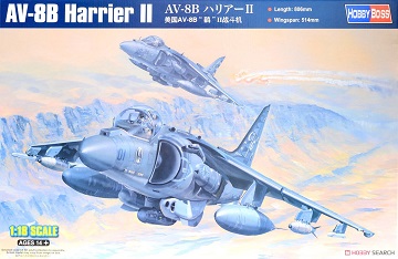 Harrier