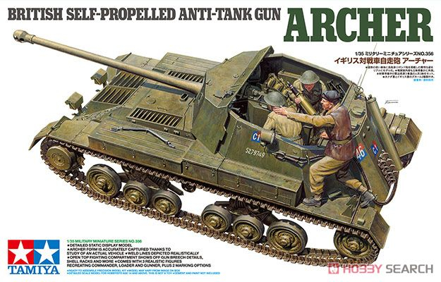 Нажмите на изображение для увеличения.

Название:	British-Self-Propelled Anti-Tank-Gun-Archer-4.jpg
Просмотров:	95
Размер:	273.4 Кб
ID:	971